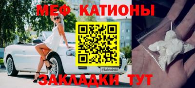 амф Нягань
