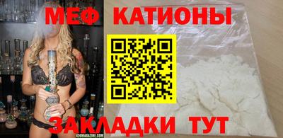 амф Нягань