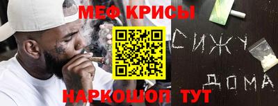 кокаин премиум Первоуральск