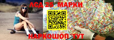 мдма Обь