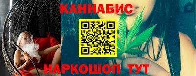 амфетамин Обнинск