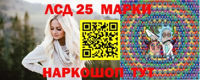 амфетамин Обнинск