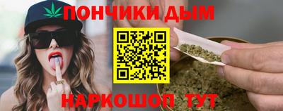 мдма Обь