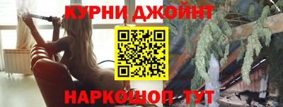 амфетамин Обнинск