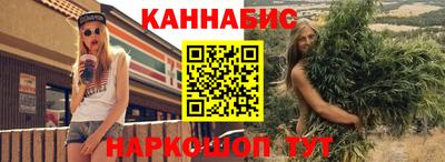 мдма Обь