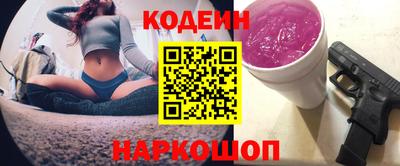мдма Обь
