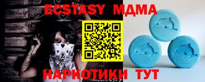 амф Нягань