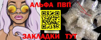 амф Нягань