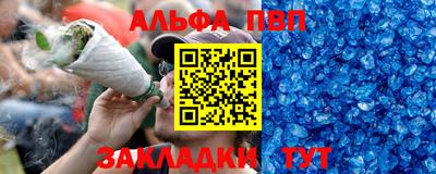 мдма Обь