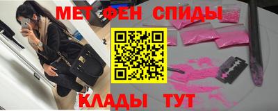 амф Нягань