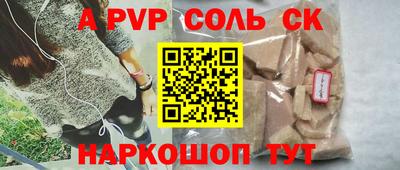 амф Нягань
