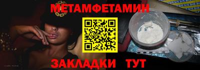 амф Нягань