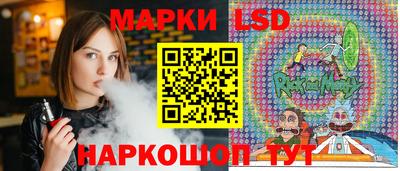 амф Нягань