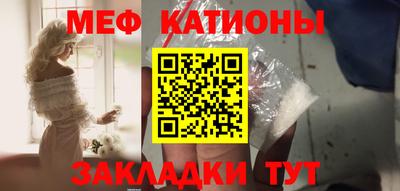 амф Нягань